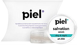 Эликсир-сыворотка для проблемной кожи - Piel cosmetics Pure Salvation (пробник) — фото N2