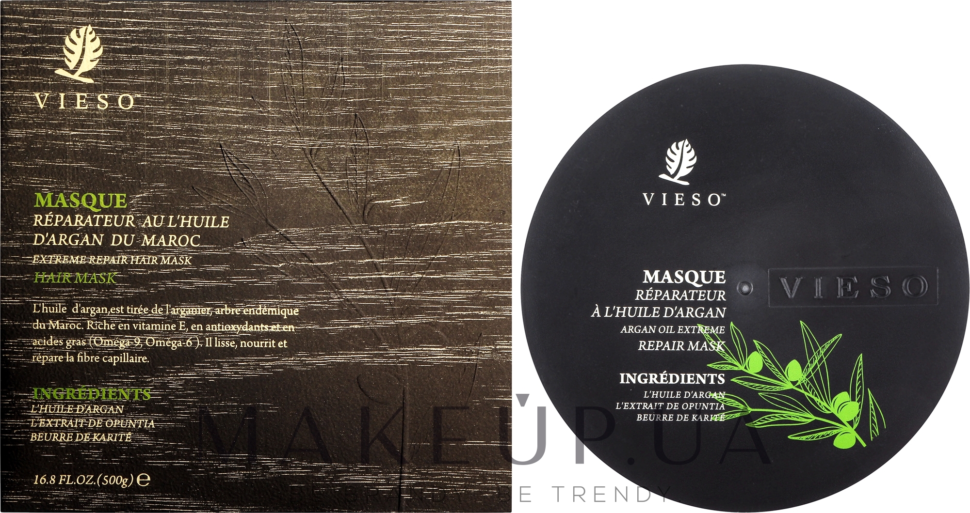 Восстанавливающая маска для волос с аргановым маслом - Vieso Argan Oil Repair Hair Mask — фото 500g