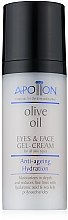 Гель-крем для шкіри навколо очей і обличчя для чоловіків - Aphrodite Apollon Olive Oil Men Care — фото N3