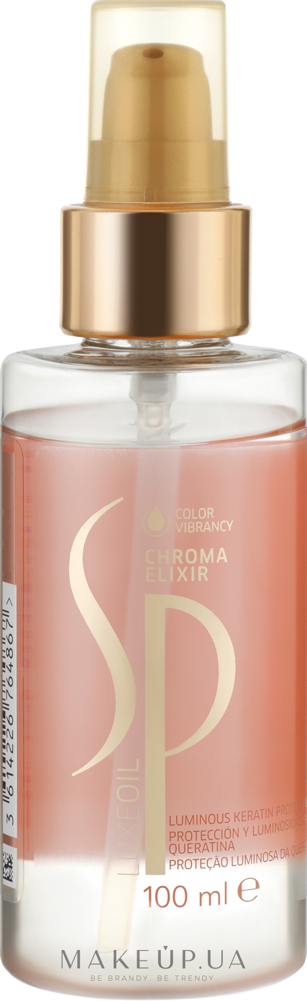 Еліксир для захисту кольору волосся - Wella SP Luxe Oil Chroma Elixir — фото 100ml