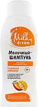 Шампунь "Глибоке живлення 24 години" - Milky Dream Shampoo — фото N2