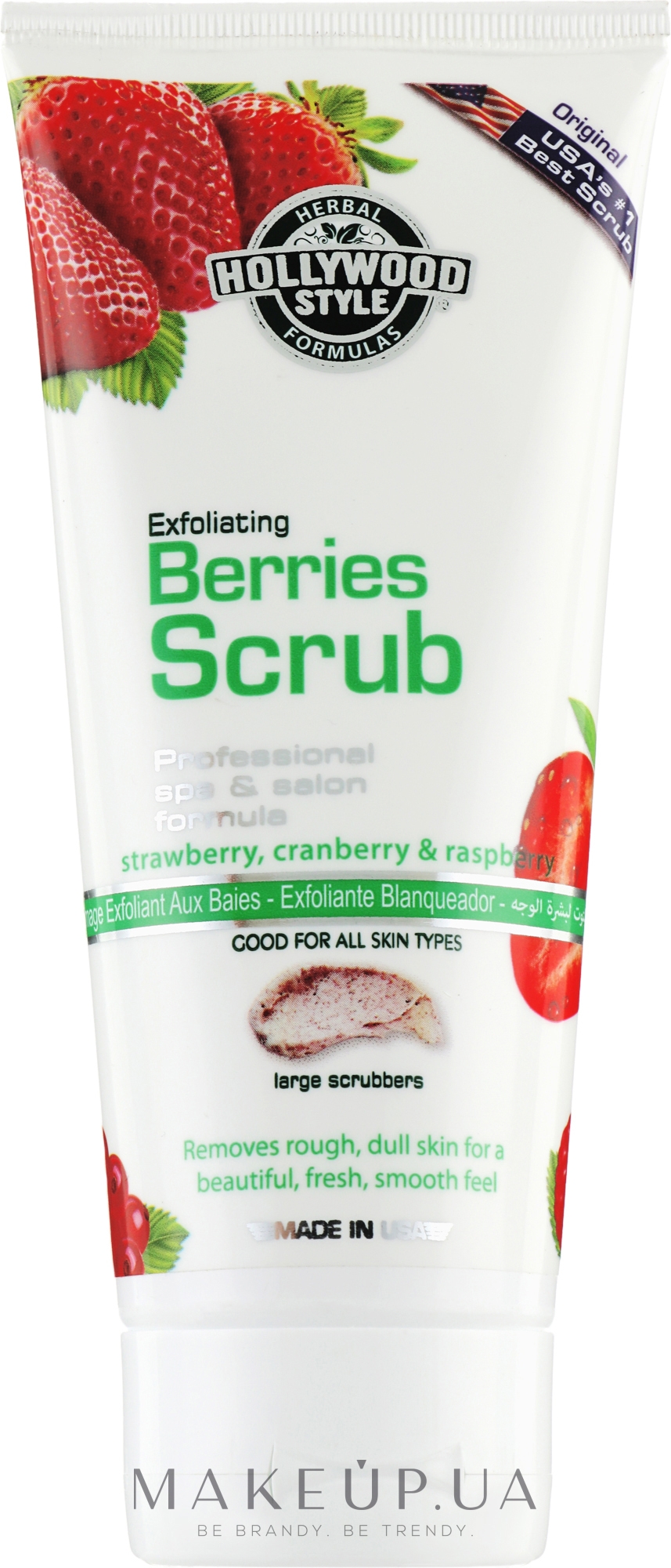 Відлущувальний скраб для обличчя з екстрактом лісових ягід - Hollywood Style Exfoliating Berries Scrub — фото 150g