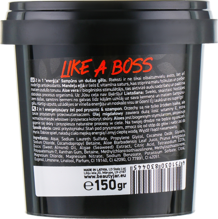Шампунь-гель для душу "Like A Boss" - Beauty Jar 2 in 1 Energizing Shower & Shampoo — фото N3