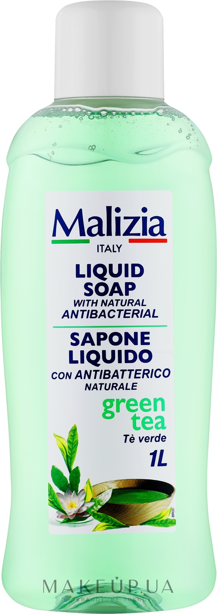 Жидкое мыло с натуральными антибактериальным компонентами - Malizia — фото 1000ml