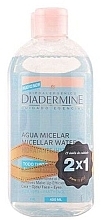 Парфумерія, косметика Набір - Diadermine Set (micelar/water/2*400ml)