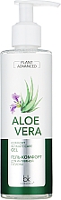 Духи, Парфюмерия, косметика Гель-комфорт для интимной гигиены - Belkosmex Plant Advanced Aloe Vera