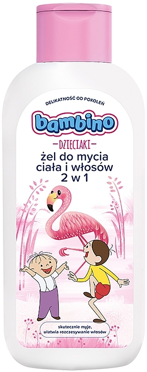 Детский гель-шампунь для душа 2в1 "Лелек и Болек. Фламинго" - Bambino Shower Gel Special Edition — фото N1