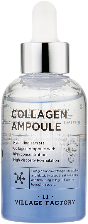 Ампульная сыворотка - Village 11 Factory Collagen Ampoule