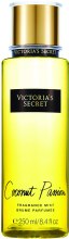 Victoria's Secret Coconut Passion Fragrance Body Mist - Парфумований спрей для тіла — фото N1