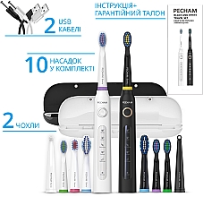 Набор электрических зубных щеток - Pecham Black And White Travel Set (toothbrush/2pcs) — фото N2
