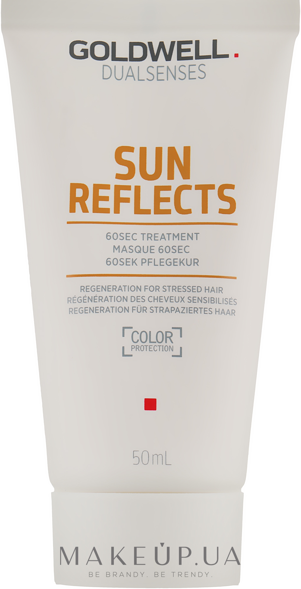 Маска интенсивный уход за 60 секунд после пребывания на солнце - Goldwell DualSenses Sun Reflects 60sec Treatment — фото 50ml