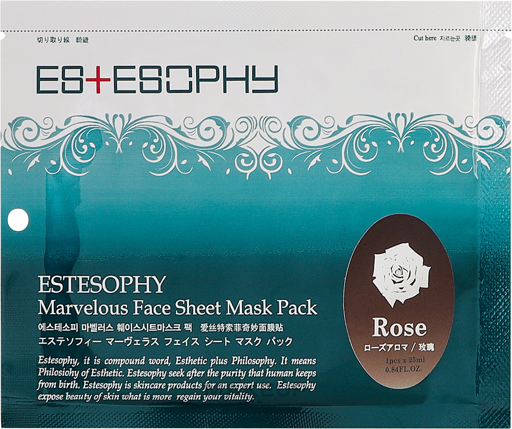 Тканинна маска для обличчя - Estesophy Marvelous Sheet Rose Mask — фото 25ml
