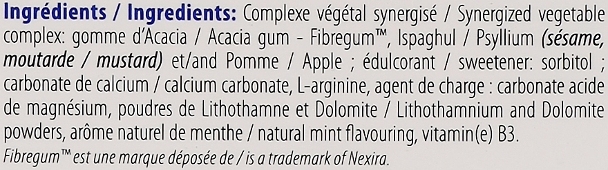 Комплекс "Stomacalm Reflux" против изжоги, для комфорта желудка - Ineldea Sante Naturelle — фото N4