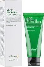 УЦЕНКА Гель для лица с алоэ и прополисом - Benton Aloe Propolis Soothing Gel * — фото N4