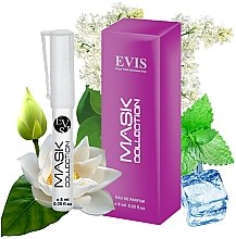 Парфумерія, косметика УЦЕНКА Evis Intense Collection №35 - Парфуми (міні) *