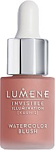 Духи, Парфюмерия, косметика Ухаживающие румяна-флюид - Lumene Invisible Illumination Watercolor Blush