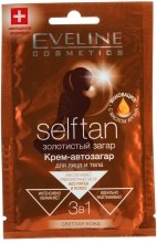 Парфумерія, косметика Крем-автозасмага для світлої шкіри - Eveline Cosmetics Selftan Cream