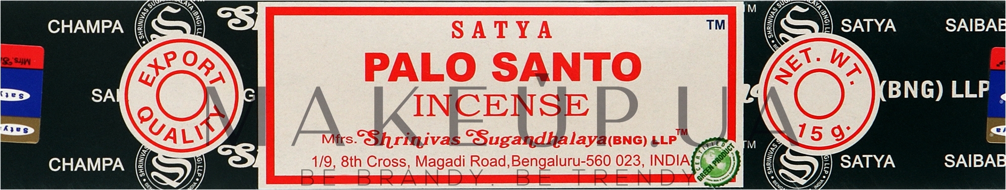 Благовония "Пало Санто" - Satya Palo Santo Incense — фото 15g