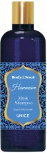 Духи, Парфюмерия, косметика Шампунь "Hammam Мускус" - Body&Soul Musk Shampoo