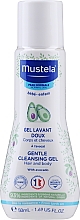 Парфумерія, косметика Ніжний гель для новонароджених - Mustela Bebe Gentle Cleansing Gel (міні)