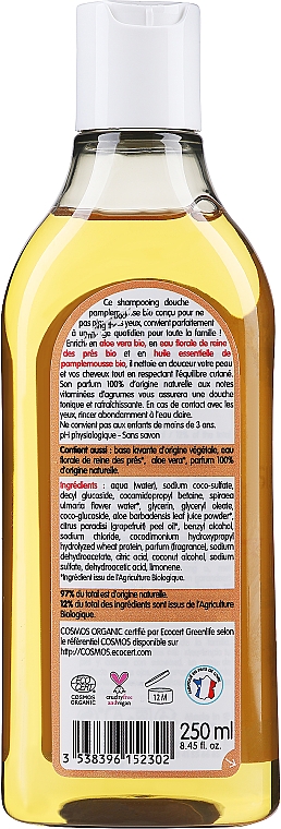 Шампунь для волос и тела с грейпфрутом - Coslys Body&Hair Shampoo  — фото N2