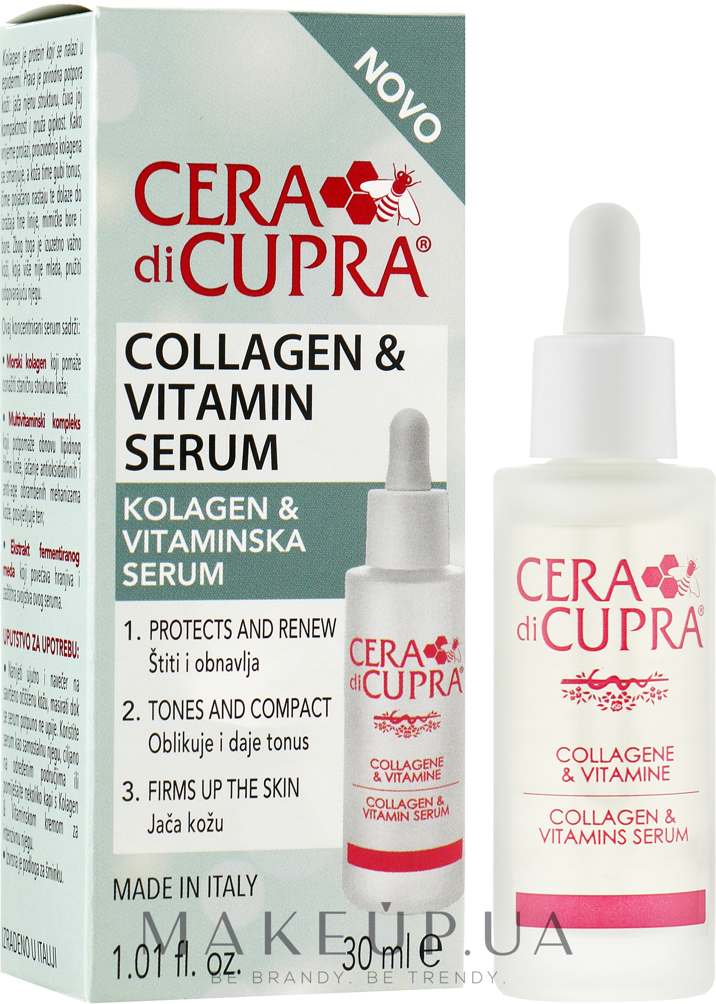 Живильна сироватка для обличчя - Cera Di Cupra Collagen & Vitamin Serum — фото 30ml
