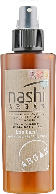 УЦЕНКА Маска для волос мометального увлажнения - Nashi Argan Instant * — фото N4