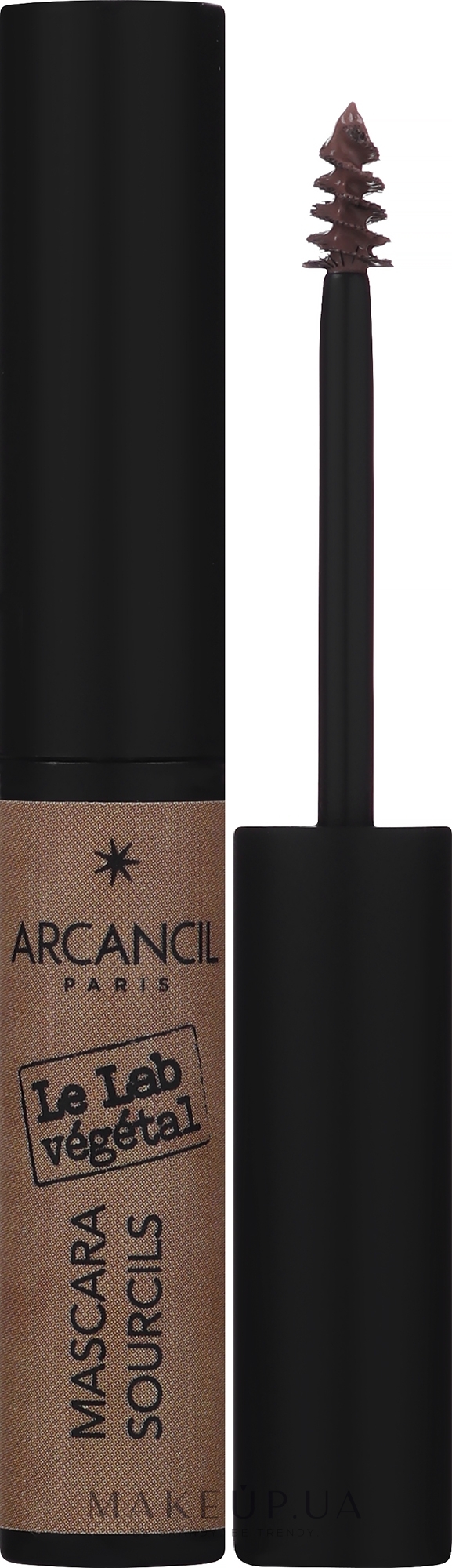 Тушь для бровей - Arcancil Paris Le Lab Vegetal Mascara Sourcils — фото 285 - Chataigne