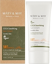 Солнцезащитный крем - Mary & May CICA Soothing Sun Cream SPF50+ PA++++ — фото N2