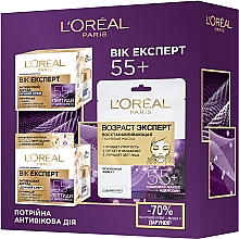 Духи, Парфюмерия, косметика Подарочный набор "Возраст Эксперт 55+" - L’Oreal Paris Skin Expert (d/cr/50ml + n/cr/50ml + mask/30g)