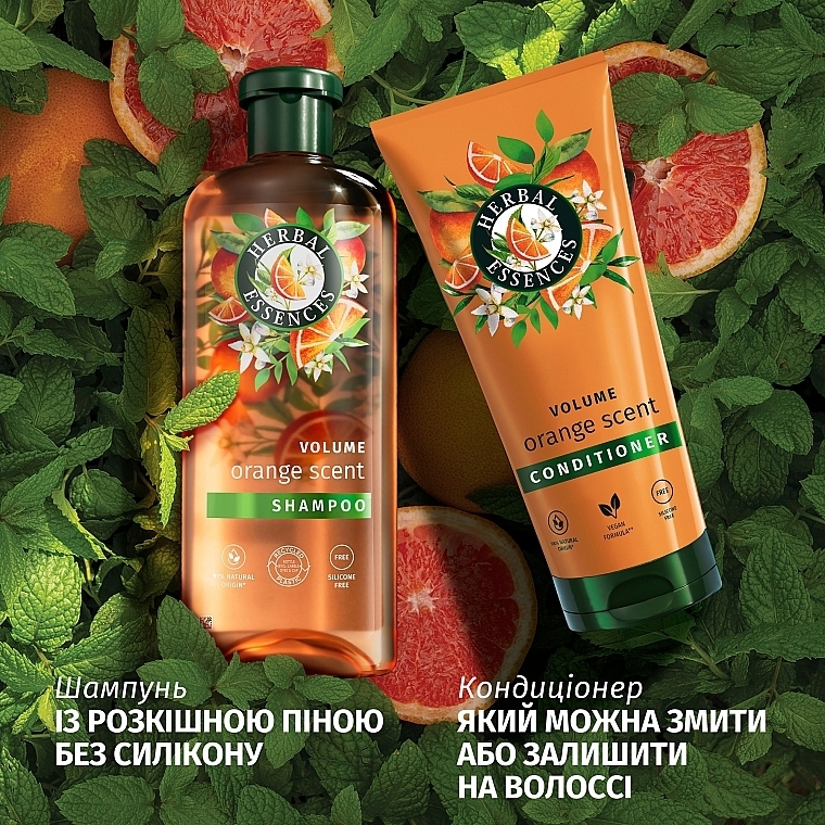 Кондиціонер для об'єму волосся "Апельсин" - Herbal Essences Volume Orange Scent Conditioner — фото N6