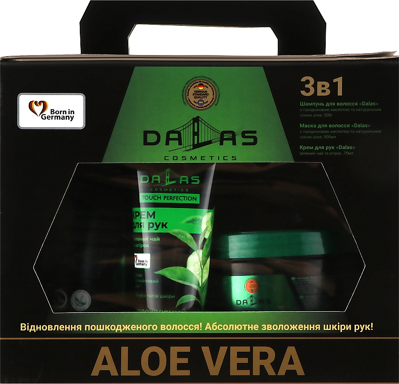 Подарунковий набір "Aloe Vera" - Dalas Cosmettics (shamo/500ml + mask/500ml + cream/75ml)