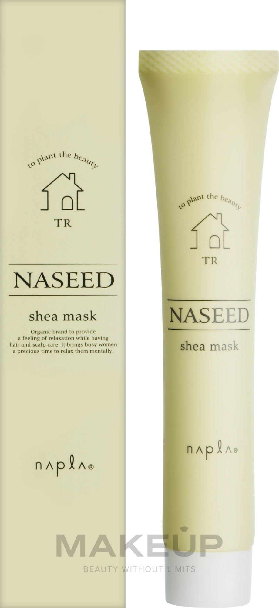 Маска для восстановления с маслом дерева Ши - Napla Naseed Shea Mask  — фото 50ml
