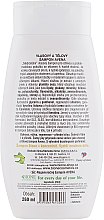 Шампунь для тіла і волосся - Bione Cosmetics Avena Sativa Hair and Body Shampoo — фото N3