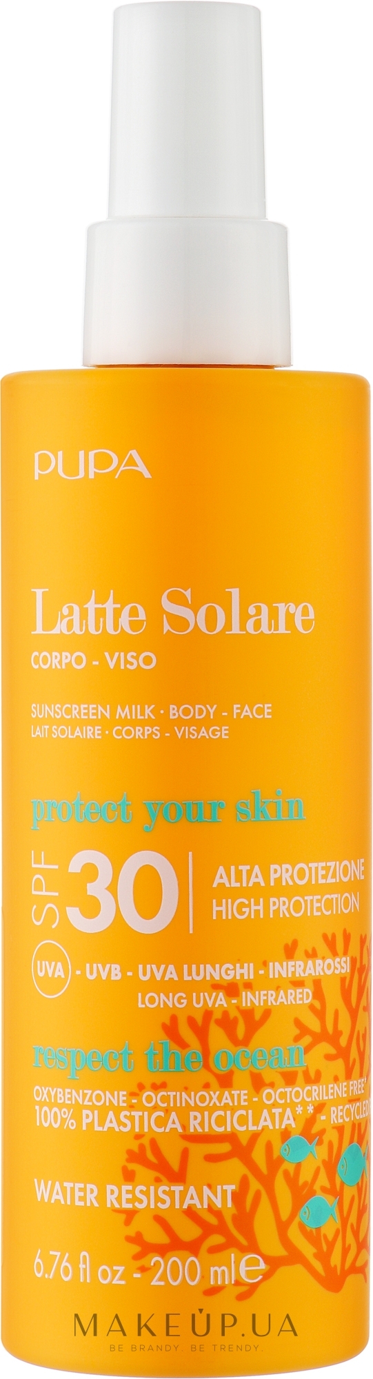 Солнцезащитное молочко для лица и тела - Pupa Sunscreen Milk High Protection SPF 30 — фото 200ml