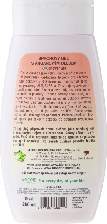 Гель для душу  - Bione Cosmetics Argan Oil Shower Gel — фото N2