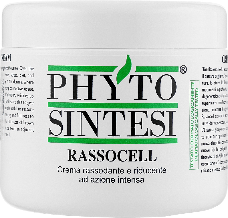Крем для придания упругости "Рассоцелл" - Phyto Sintesi Rassocell — фото N1