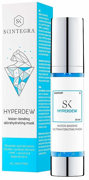 Ультразволожувальна маска для обличчя - Skintegra Hyperdew Water-Binding Ultra Hydrating Mask — фото N1