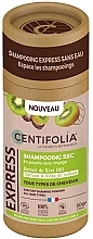 Парфумерія, косметика Сухий шампунь з ківі - Centifolia Kiwi Dry Shampoo Powder