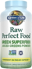 Парфумерія, косметика Харчова добавка "Порошок із соку зелені" - Garden of Life Perfect Food Green Superfood