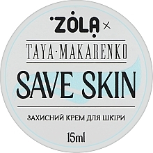 Защитный крем для кожи - Zola x Taya Makarenko Save Skin — фото N1