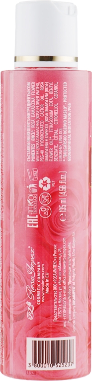 Рожева вода з рожевим маслом - Leganza Rose Water With Rose Oil — фото N2