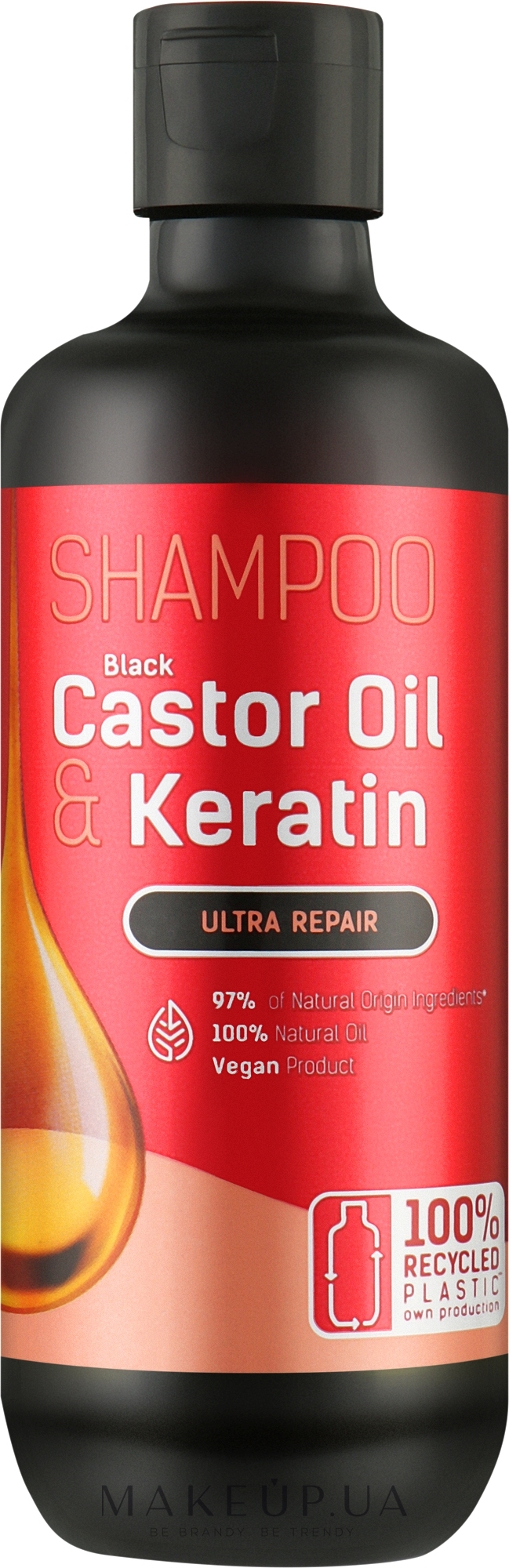 Шампунь для волос "Black Castor Oil & Keratin" - Bio Naturell Shampoo — фото 355ml
