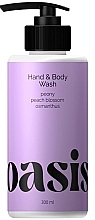 Парфумований гель для душу "Peach Blossom Peony Osmanthus" - Oasis Hand&Body Wash — фото N1