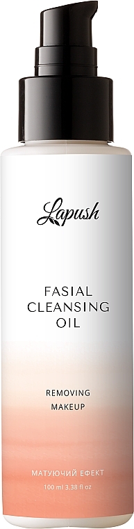 Гидрофильное масло для умывания - Lapush