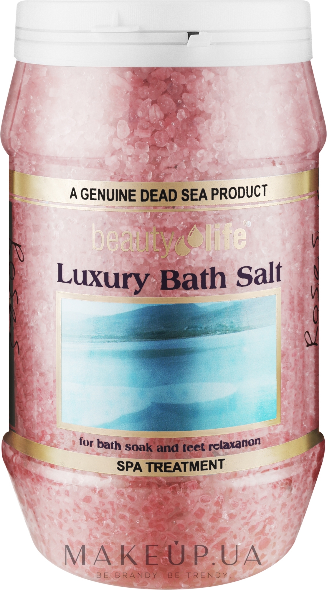 Соль Мертвого моря для ванн "Роза" - Aroma Dead Sea Luxury Bath Salt Roses — фото 1300g