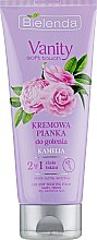 Духи, Парфюмерия, косметика Крем-пенка для бритья "Камелия" - Bielenda Vanity Soft Touch Creamy Shaving Foam