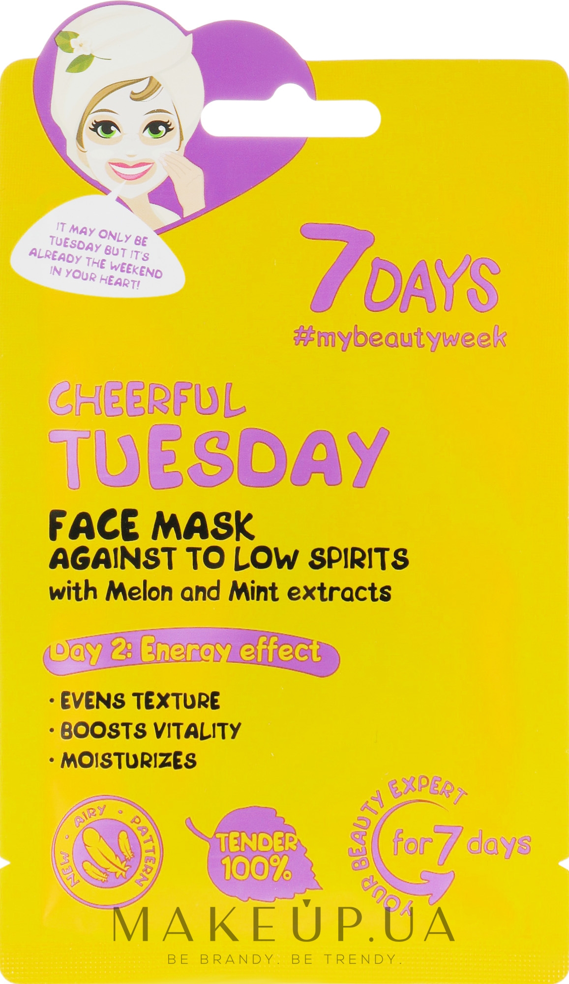 Маска для обличчя "Позитивний вівторок" з м'якоттю дині й м'ятою - 7 Days Face Mask — фото 28g