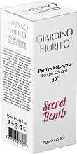 Giardino Fiorito Secret Bomb - Одеколон — фото N3
