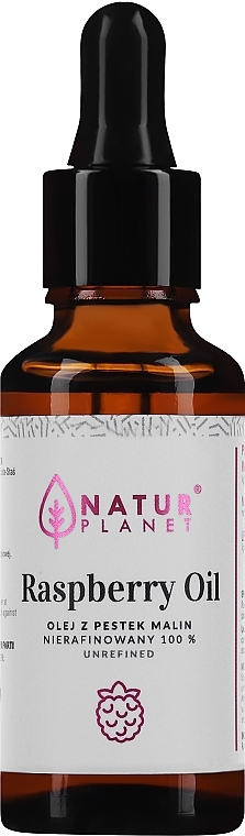Масло семян малины - Natur Planet Raspberry Oil 100% — фото N1